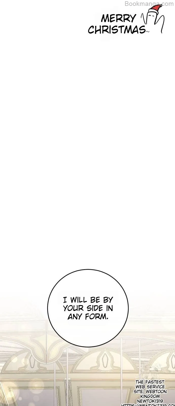 Extroversion of an Immortal Chapter 69 - Page 2