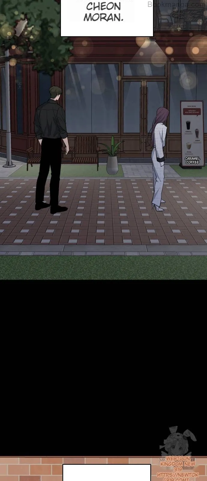 Extroversion of an Immortal Chapter 69 - Page 20