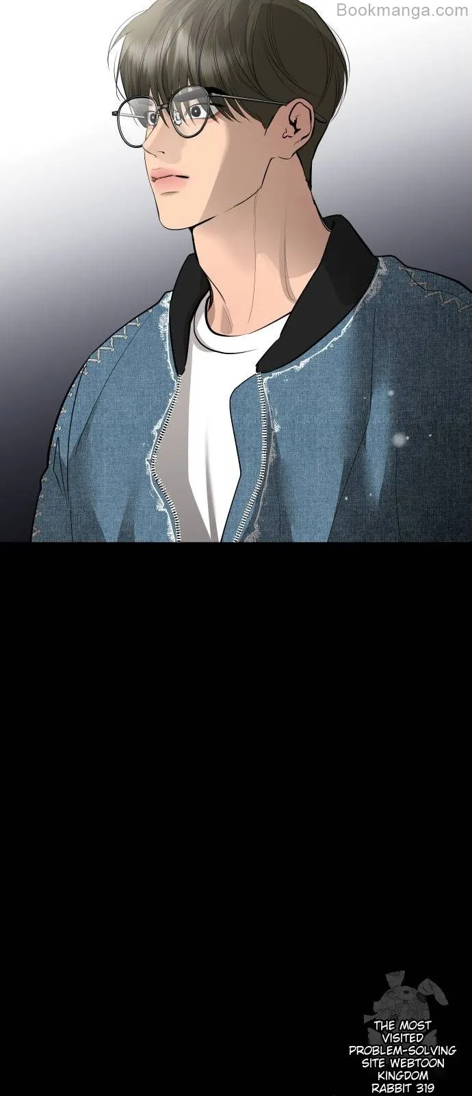 Extroversion of an Immortal Chapter 69 - Page 23