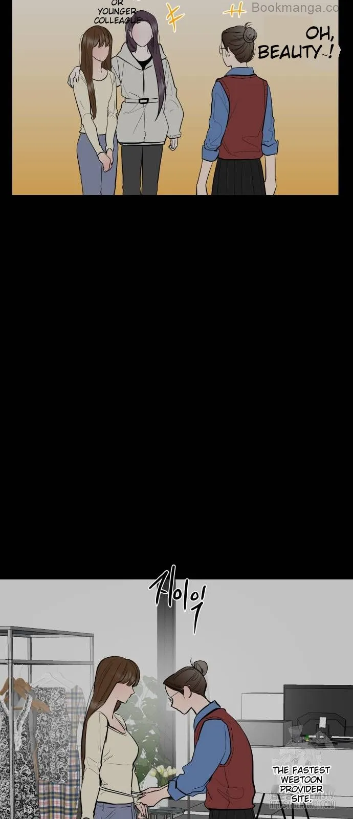 Extroversion of an Immortal Chapter 69 - Page 25