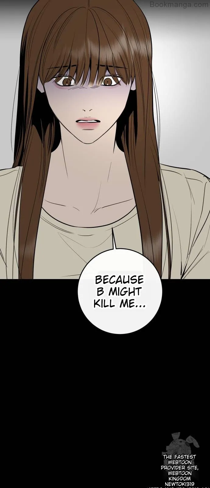 Extroversion of an Immortal Chapter 69 - Page 33