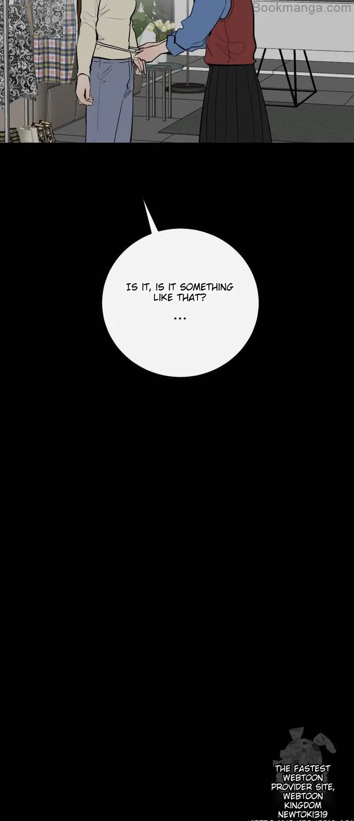 Extroversion of an Immortal Chapter 69 - Page 36