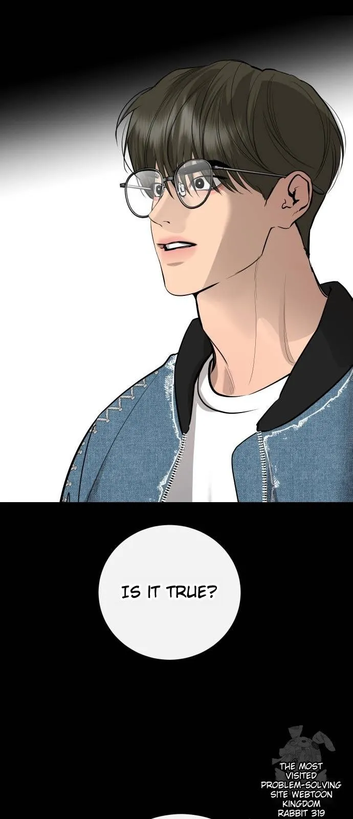 Extroversion of an Immortal Chapter 69 - Page 37