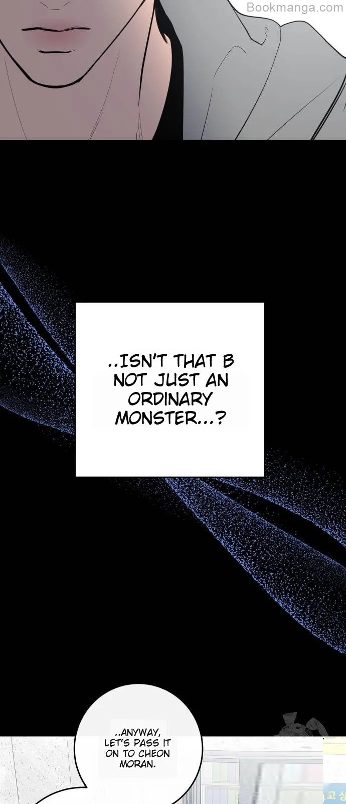 Extroversion of an Immortal Chapter 69 - Page 50