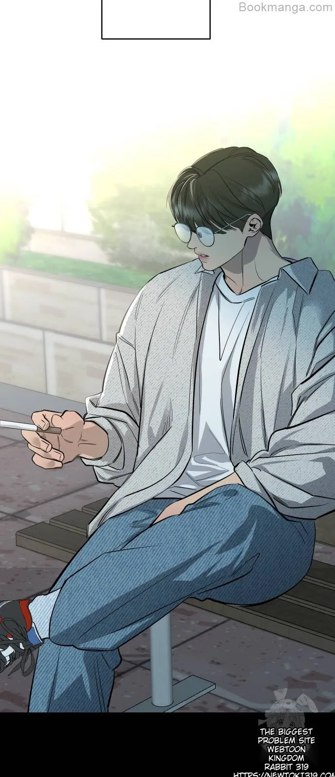 Extroversion of an Immortal Chapter 69 - Page 52