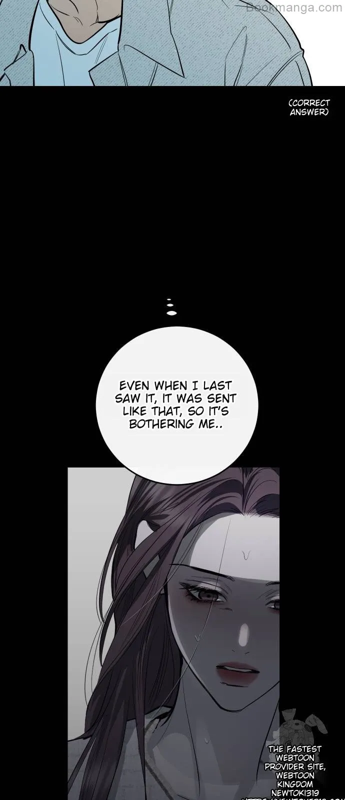 Extroversion of an Immortal Chapter 69 - Page 55