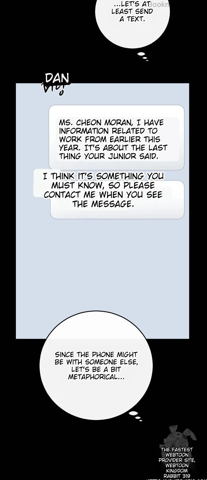 Extroversion of an Immortal Chapter 69 - Page 57