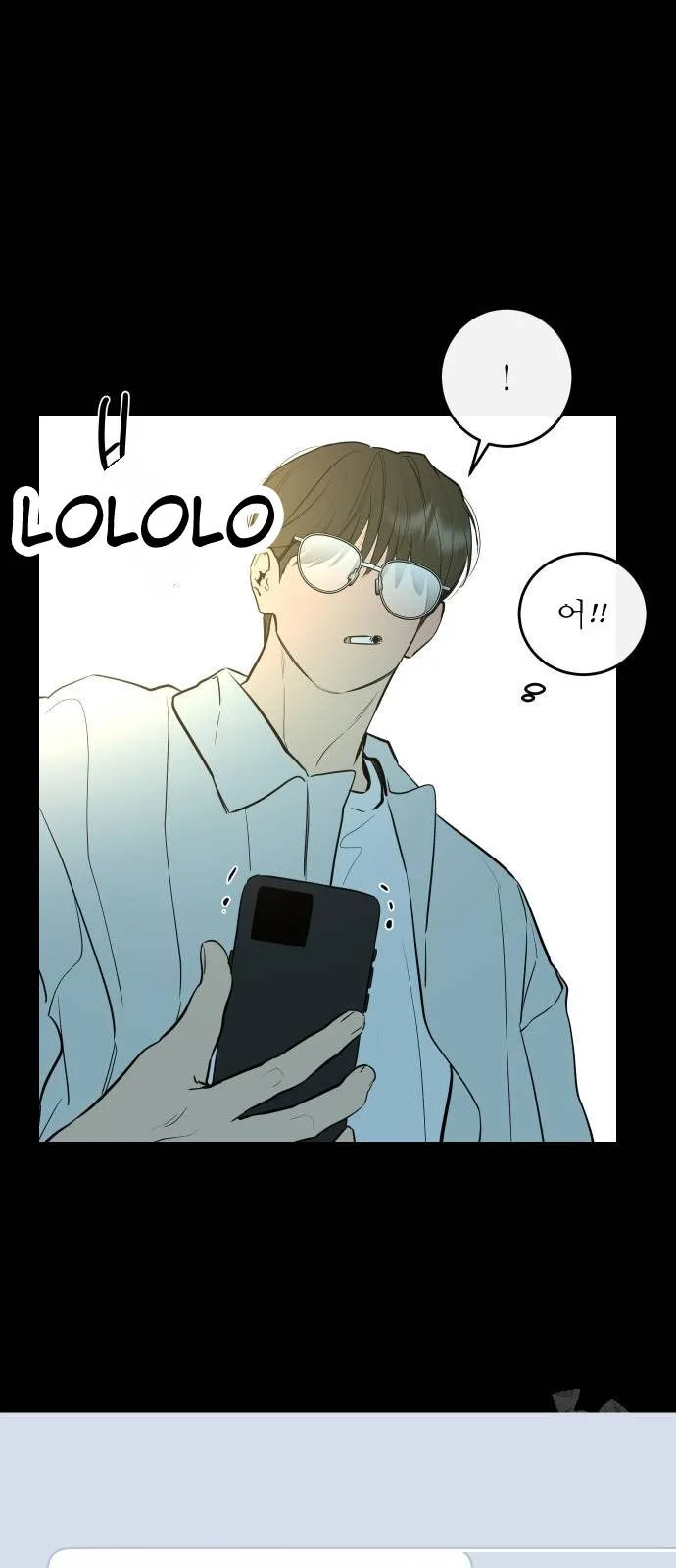 Extroversion of an Immortal Chapter 69 - Page 58