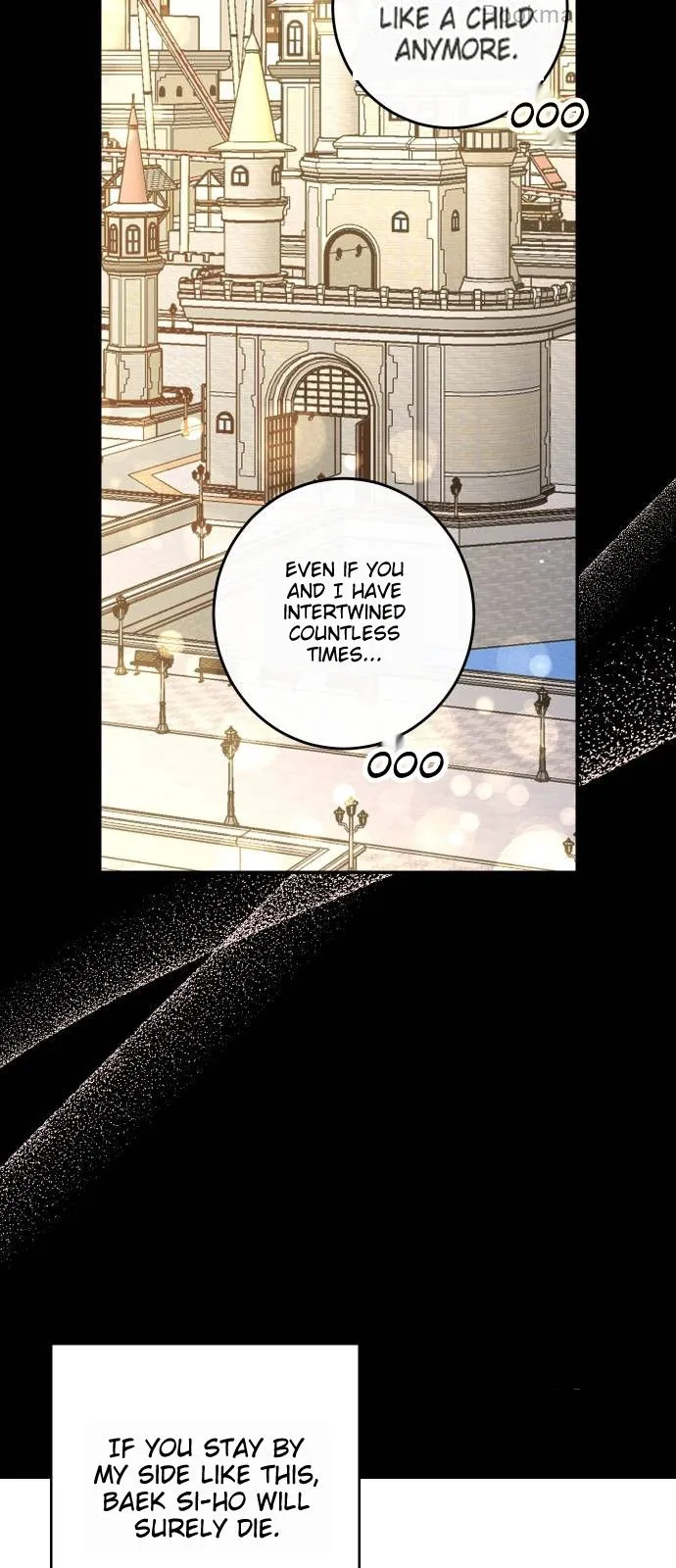 Extroversion of an Immortal Chapter 69 - Page 7