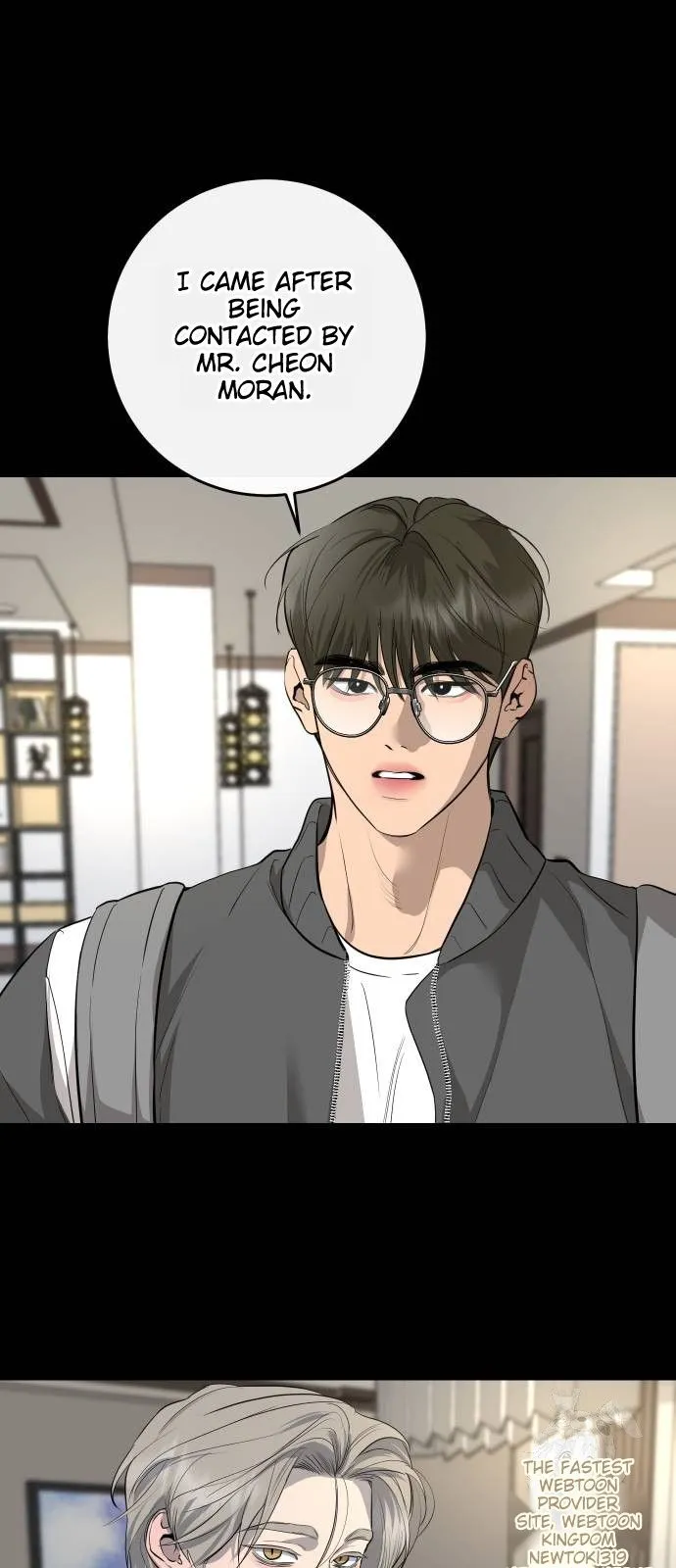 Extroversion of an Immortal Chapter 69 - Page 72