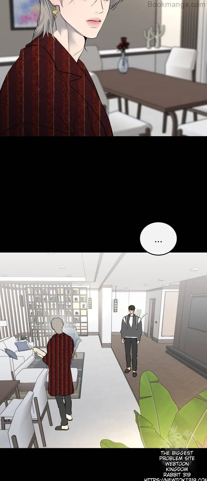 Extroversion of an Immortal Chapter 69 - Page 73