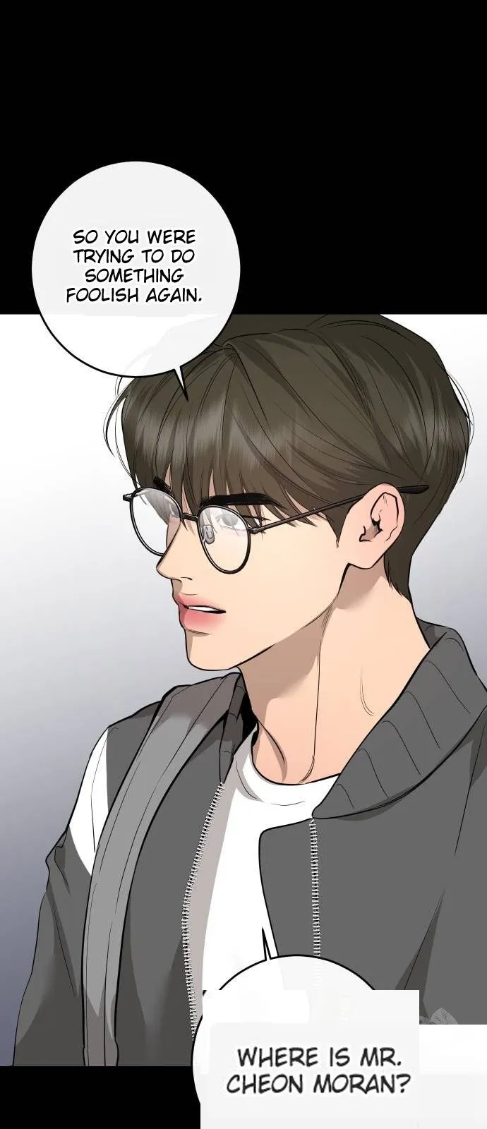 Extroversion of an Immortal Chapter 69 - Page 74