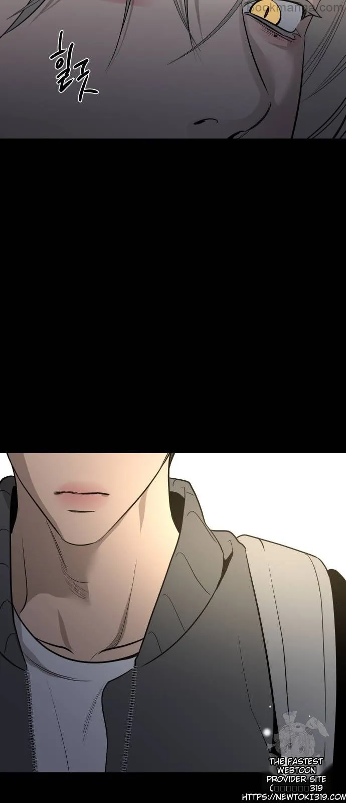 Extroversion of an Immortal Chapter 69 - Page 84