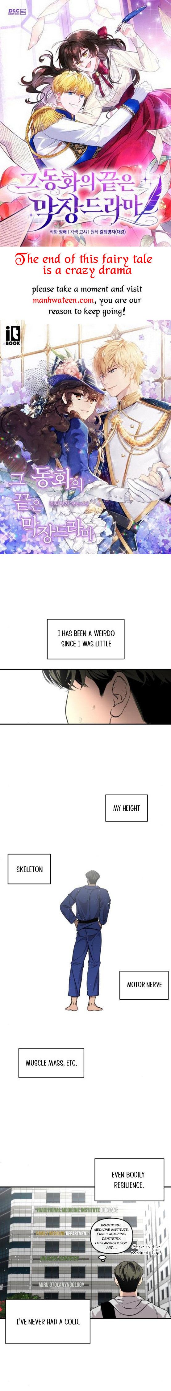 Extroversion of an Immortal Chapter 7 - Page 1