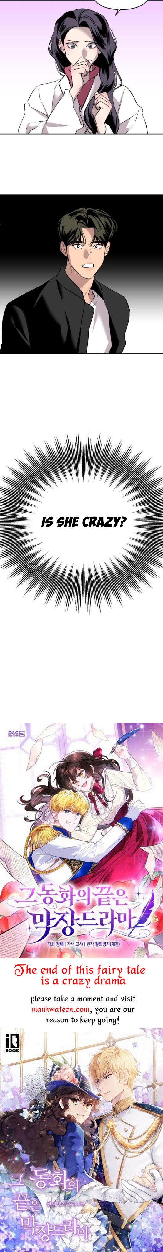 Extroversion of an Immortal Chapter 7 - Page 20