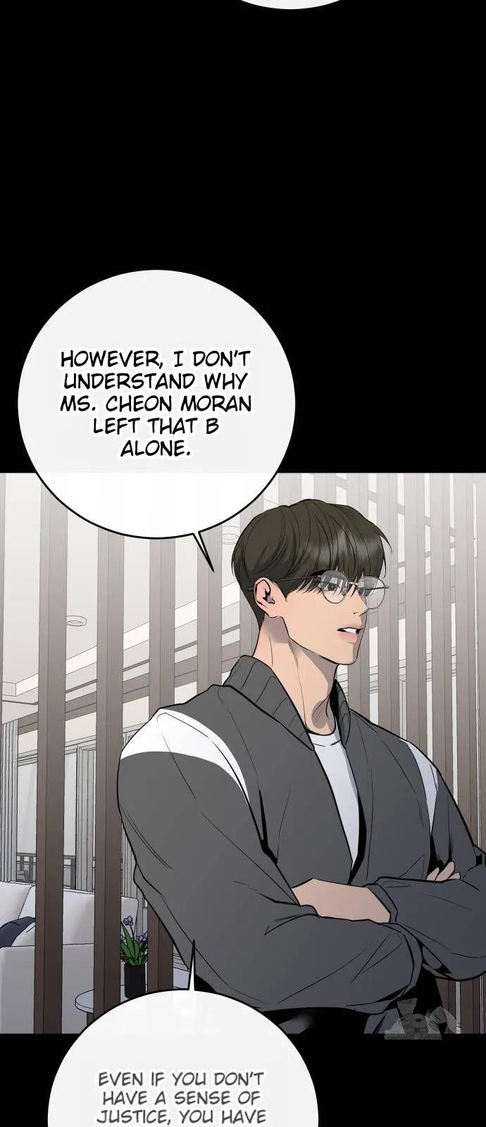 Extroversion of an Immortal Chapter 70 - Page 10