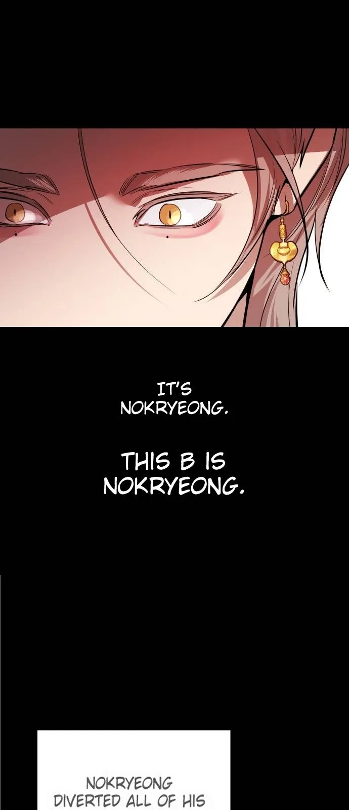 Extroversion of an Immortal Chapter 70 - Page 12