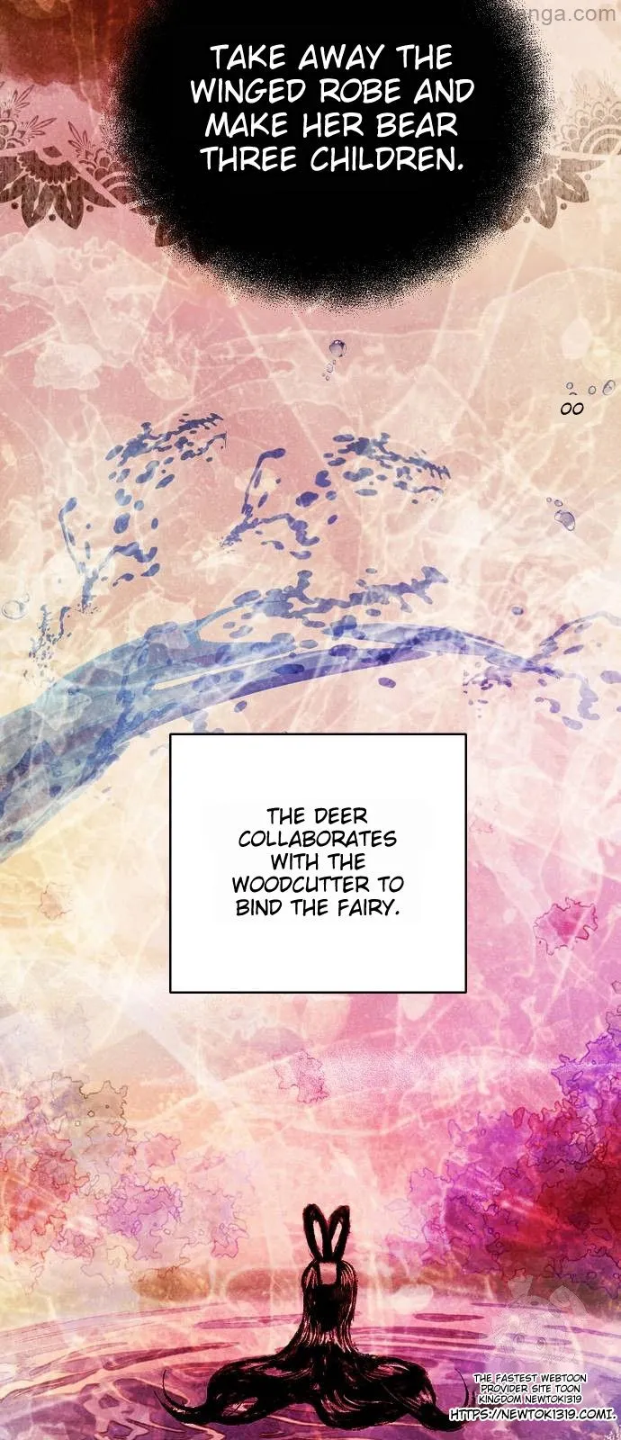 Extroversion of an Immortal Chapter 70 - Page 18