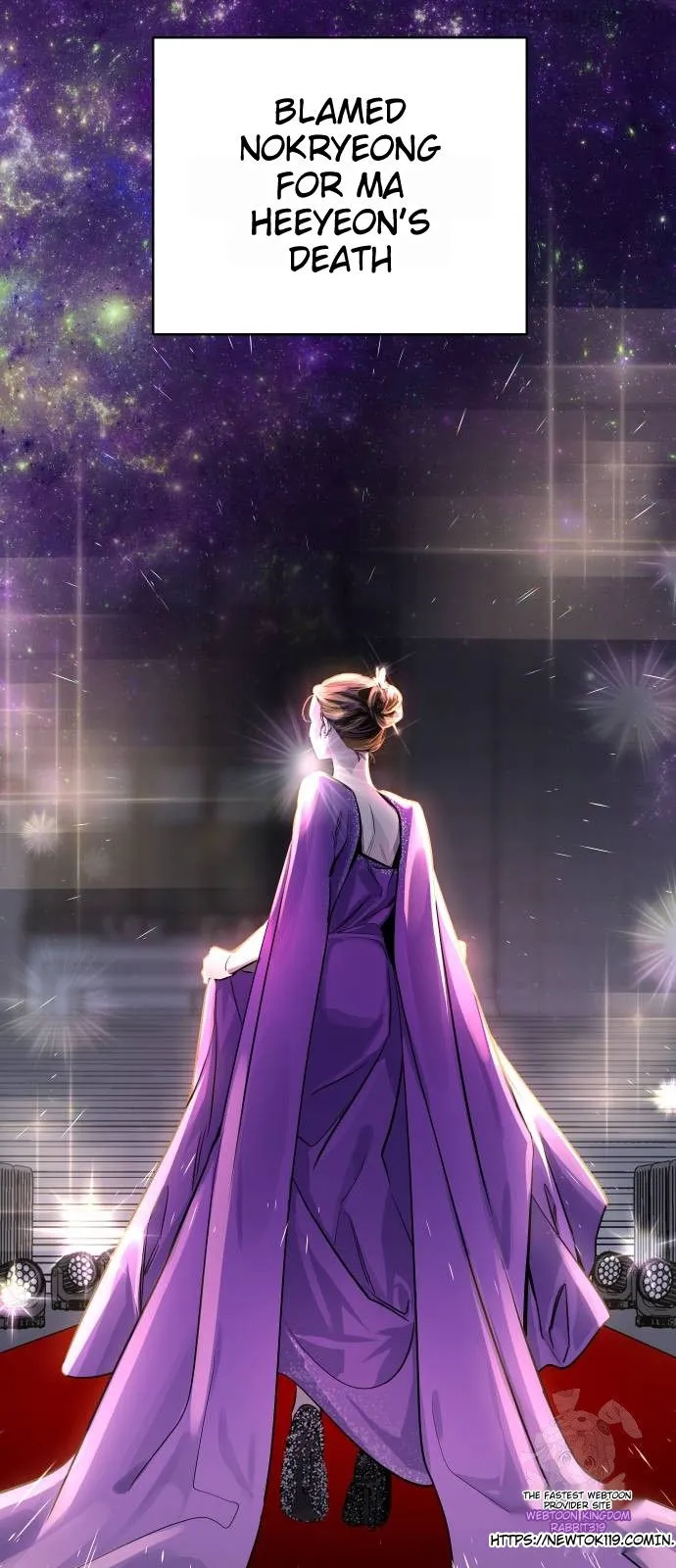 Extroversion of an Immortal Chapter 70 - Page 21