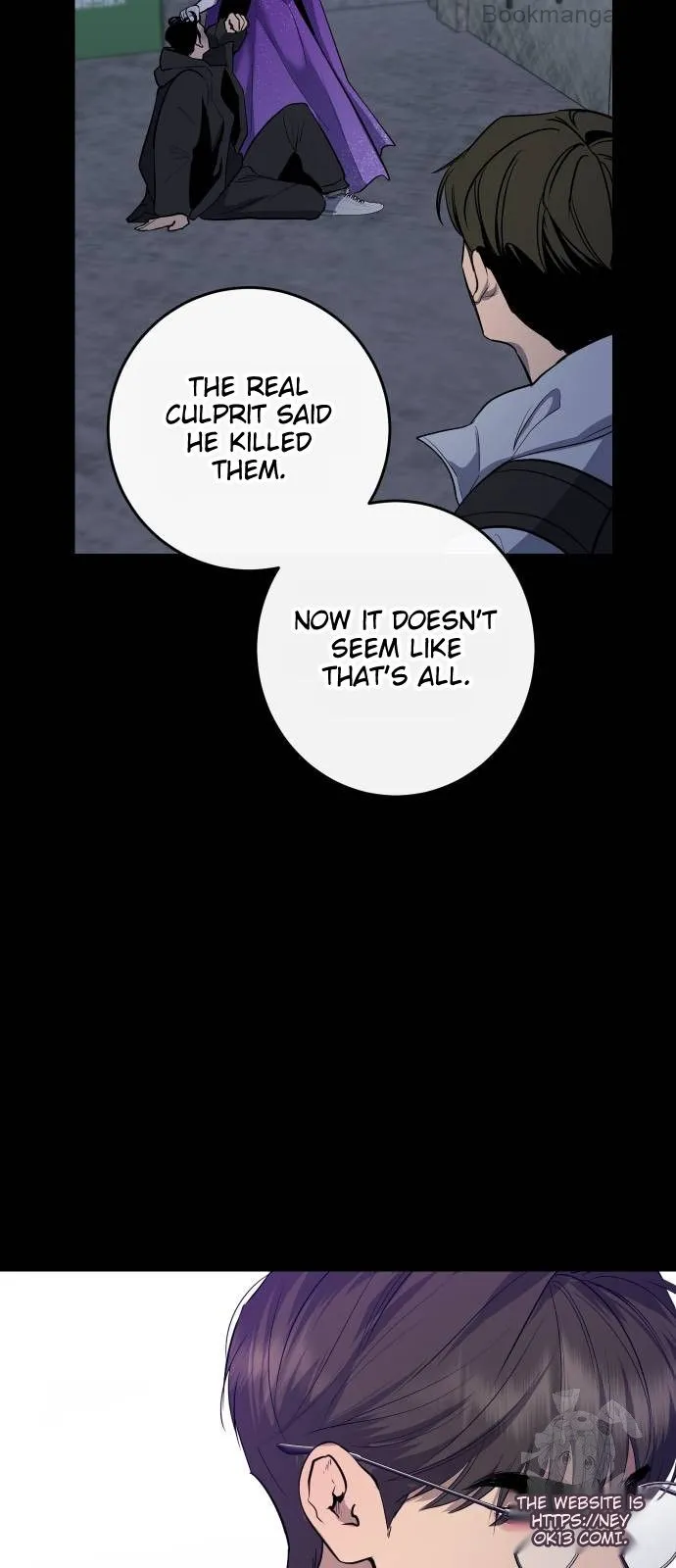 Extroversion of an Immortal Chapter 70 - Page 24