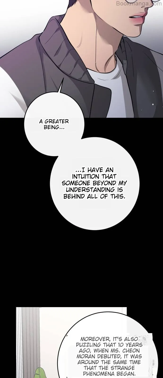 Extroversion of an Immortal Chapter 70 - Page 25