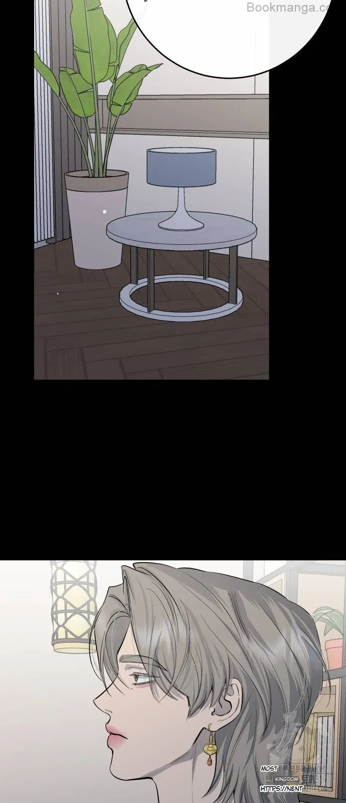 Extroversion of an Immortal Chapter 70 - Page 26