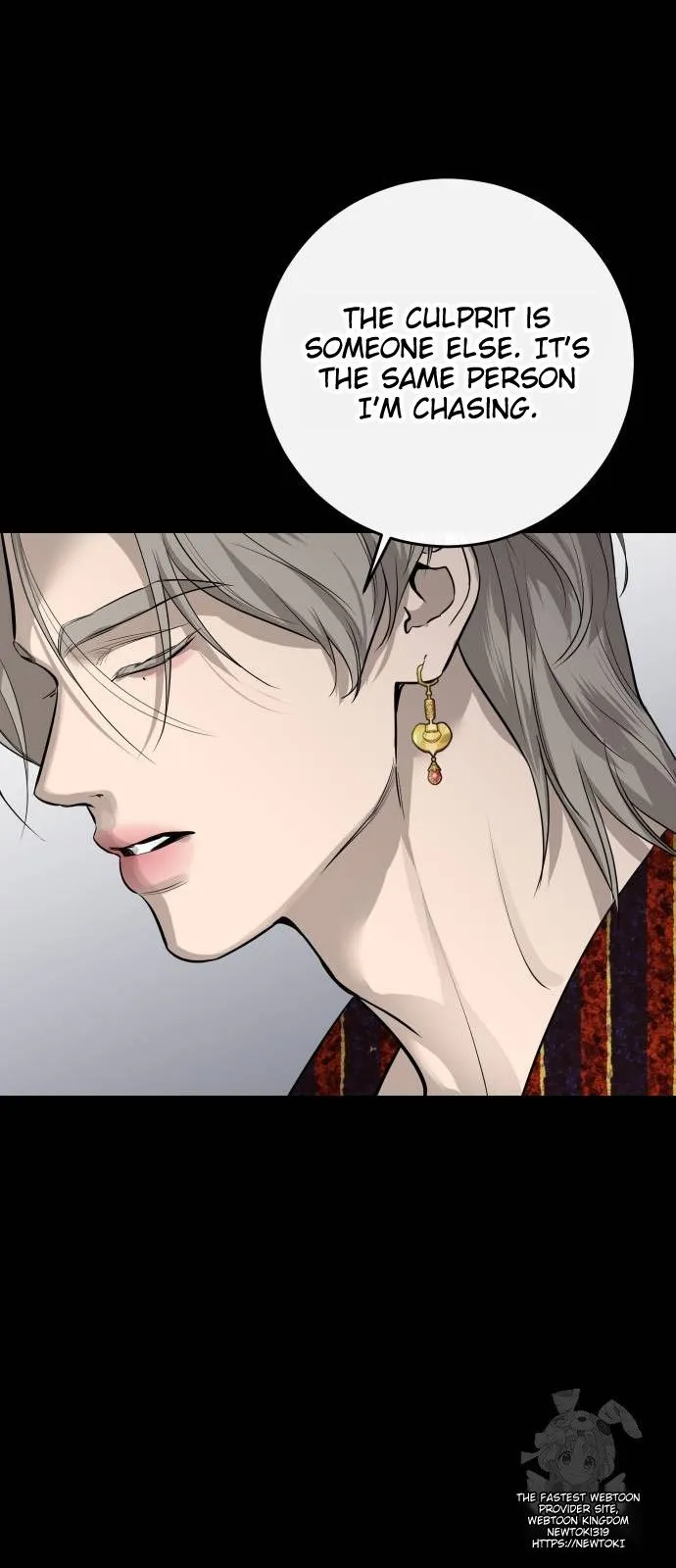 Extroversion of an Immortal Chapter 70 - Page 29