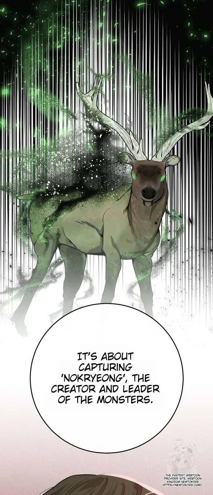 Extroversion of an Immortal Chapter 70 - Page 31