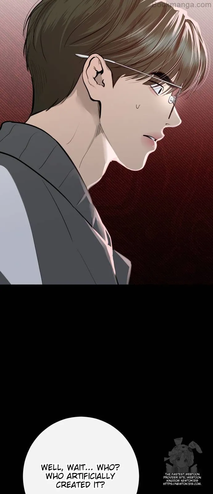 Extroversion of an Immortal Chapter 70 - Page 32