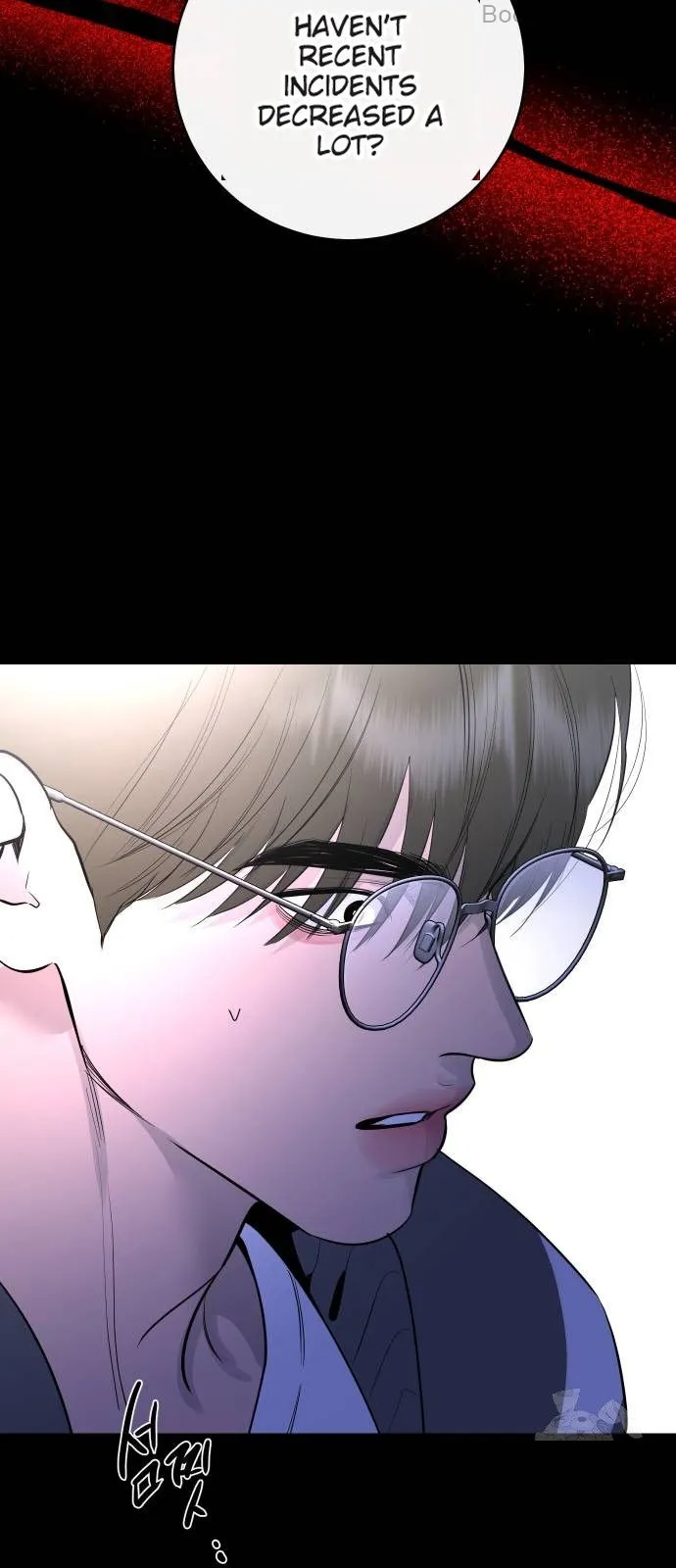 Extroversion of an Immortal Chapter 70 - Page 35