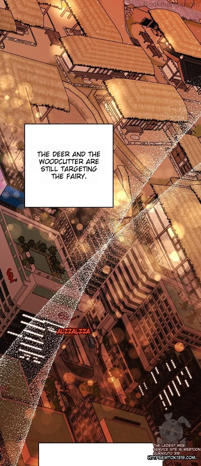 Extroversion of an Immortal Chapter 70 - Page 43