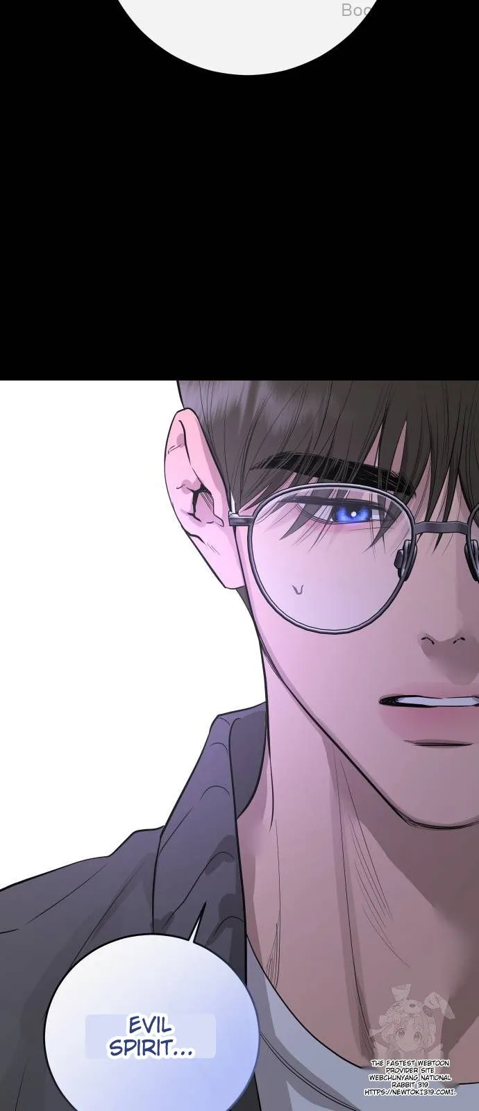 Extroversion of an Immortal Chapter 70 - Page 48