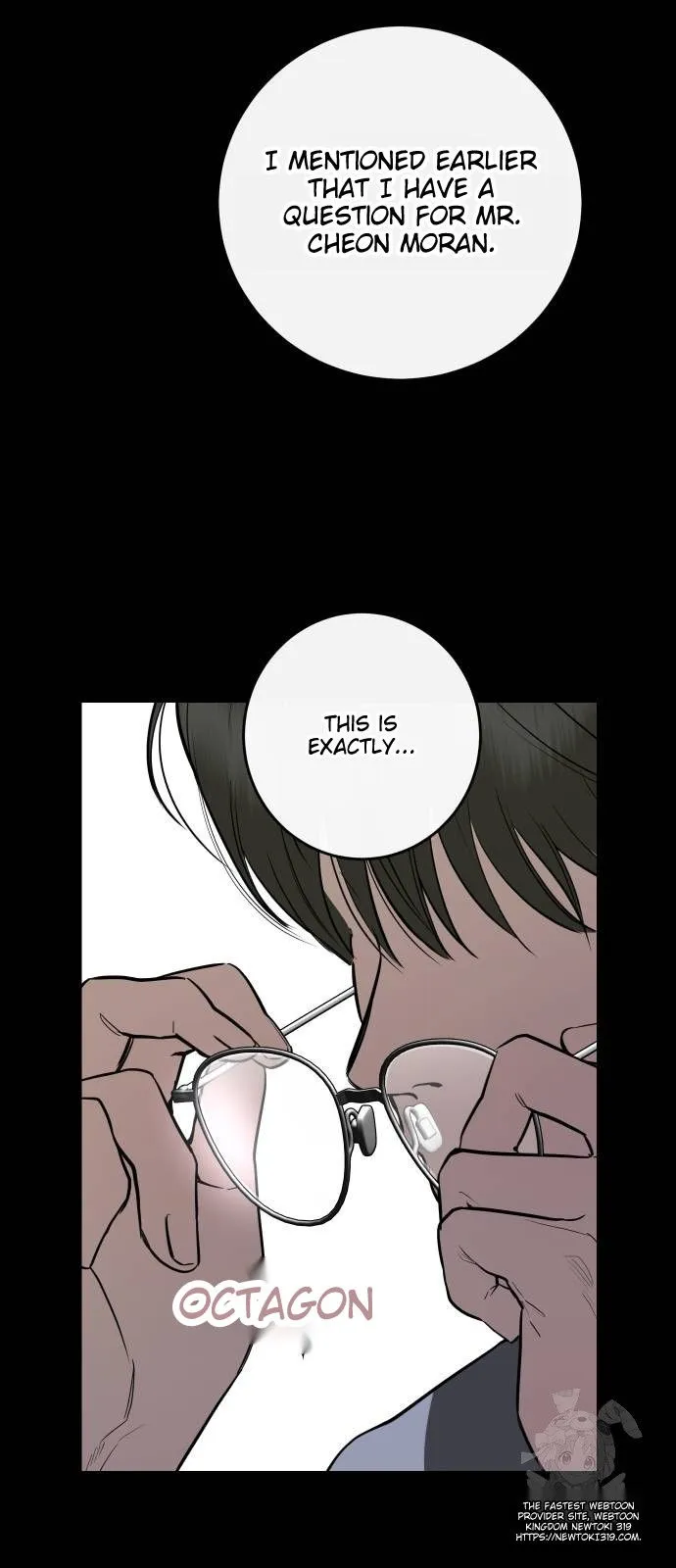 Extroversion of an Immortal Chapter 70 - Page 51