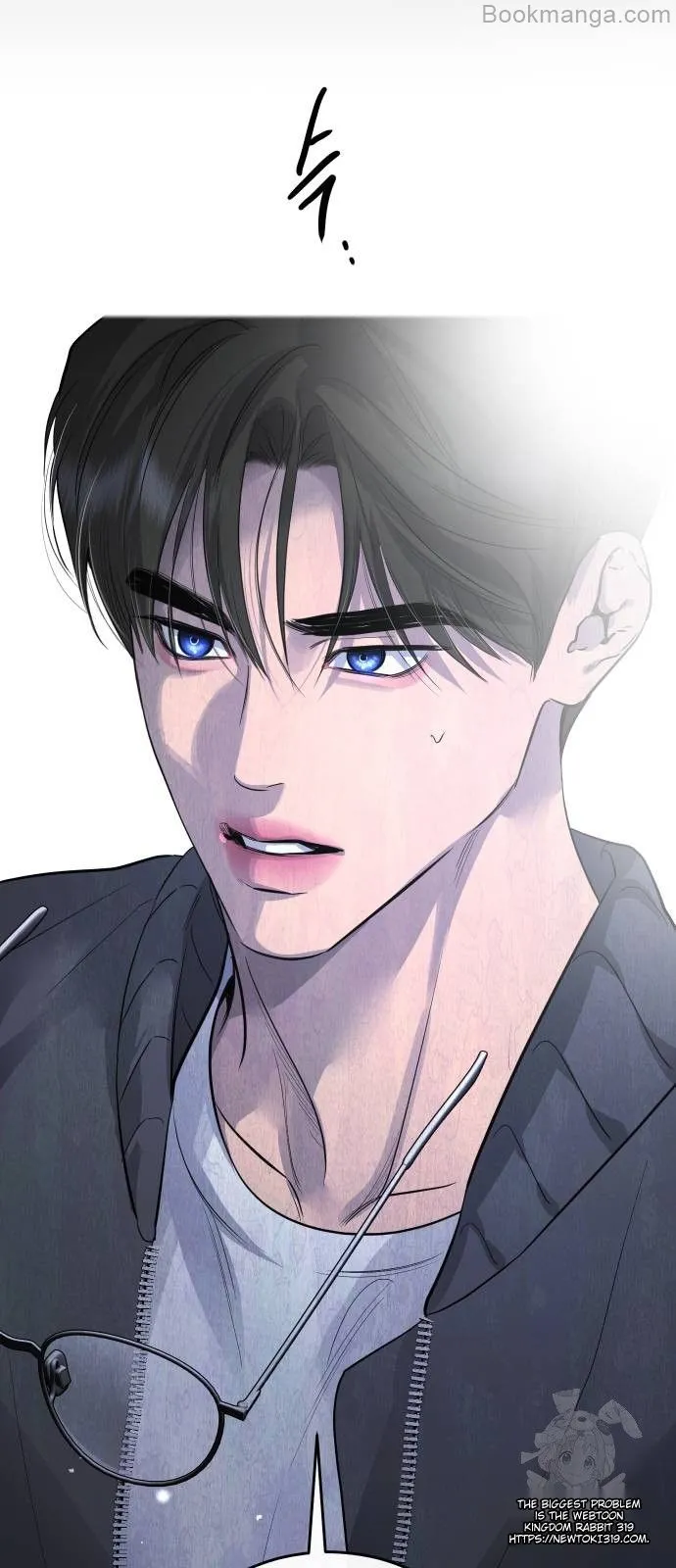 Extroversion of an Immortal Chapter 70 - Page 59