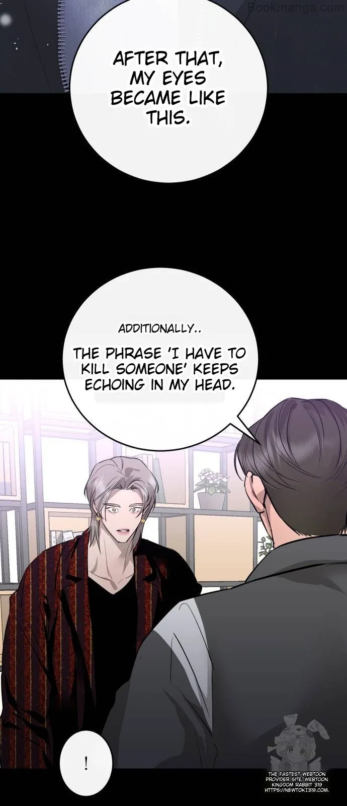 Extroversion of an Immortal Chapter 70 - Page 60