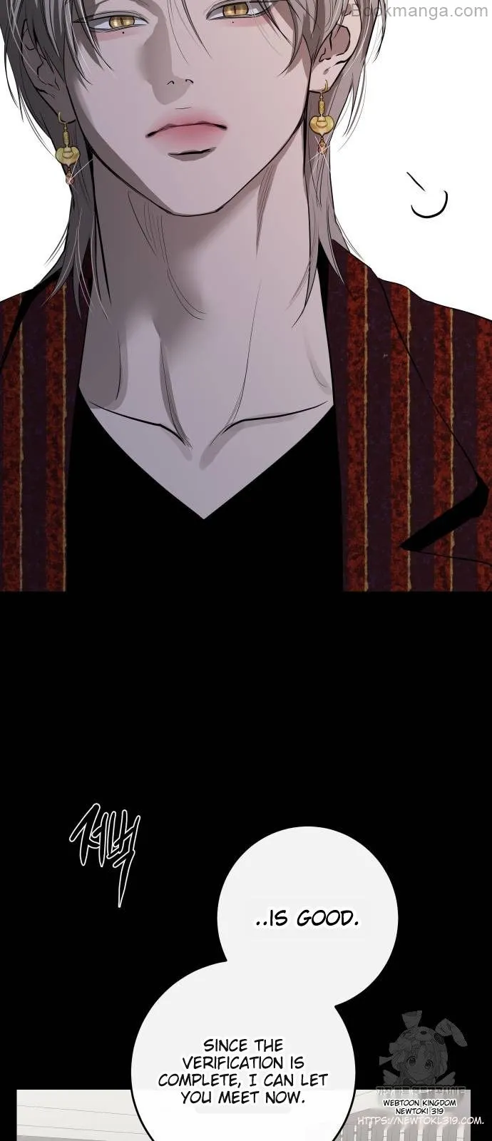 Extroversion of an Immortal Chapter 70 - Page 69