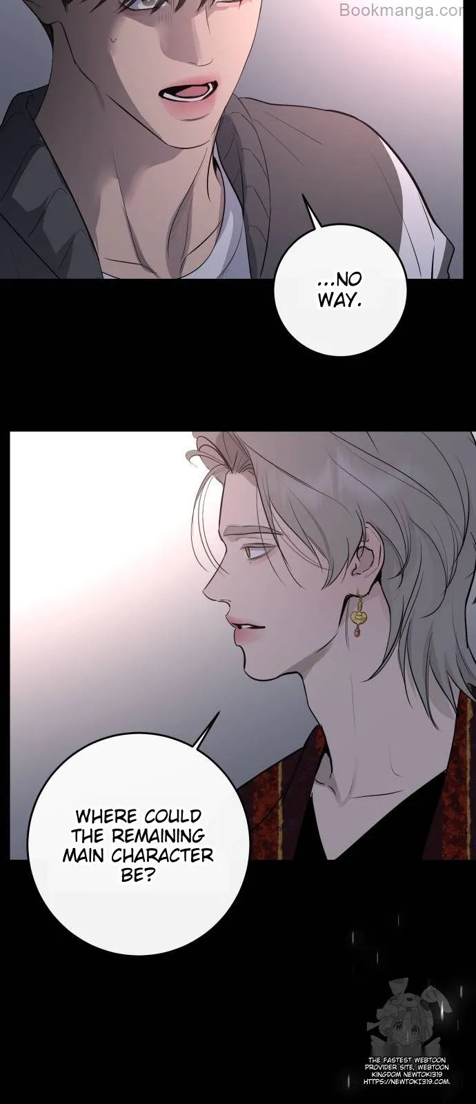 Extroversion of an Immortal Chapter 70 - Page 81