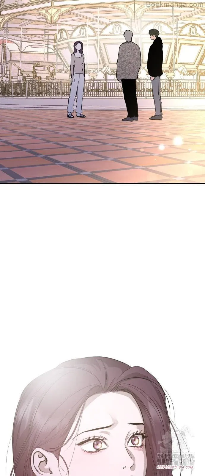 Extroversion of an Immortal Chapter 70 - Page 87