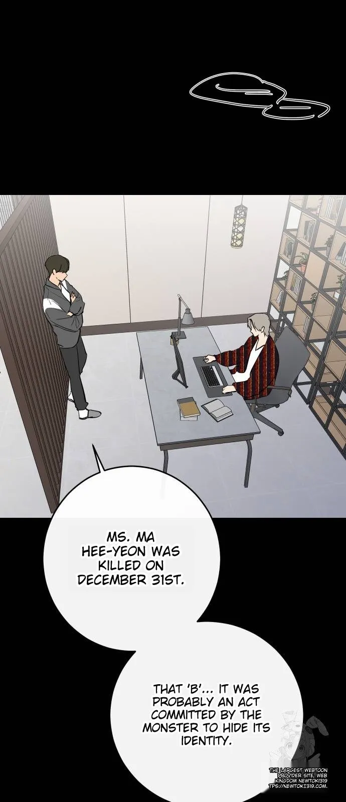 Extroversion of an Immortal Chapter 70 - Page 9