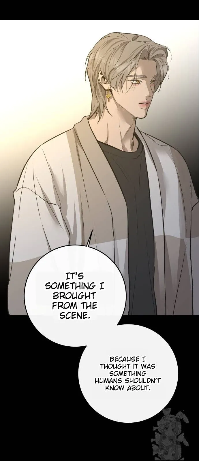 Extroversion of an Immortal Chapter 71 - Page 12