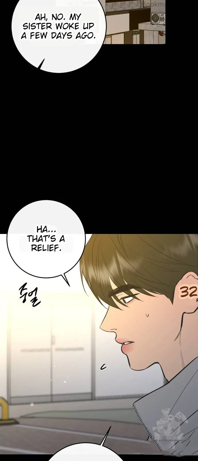 Extroversion of an Immortal Chapter 71 - Page 15