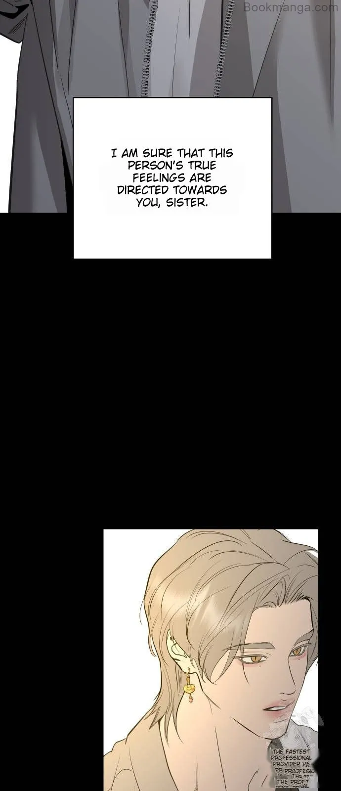 Extroversion of an Immortal Chapter 71 - Page 19