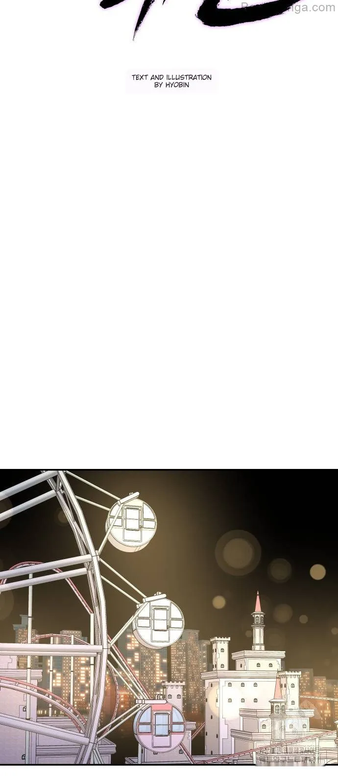 Extroversion of an Immortal Chapter 71 - Page 24