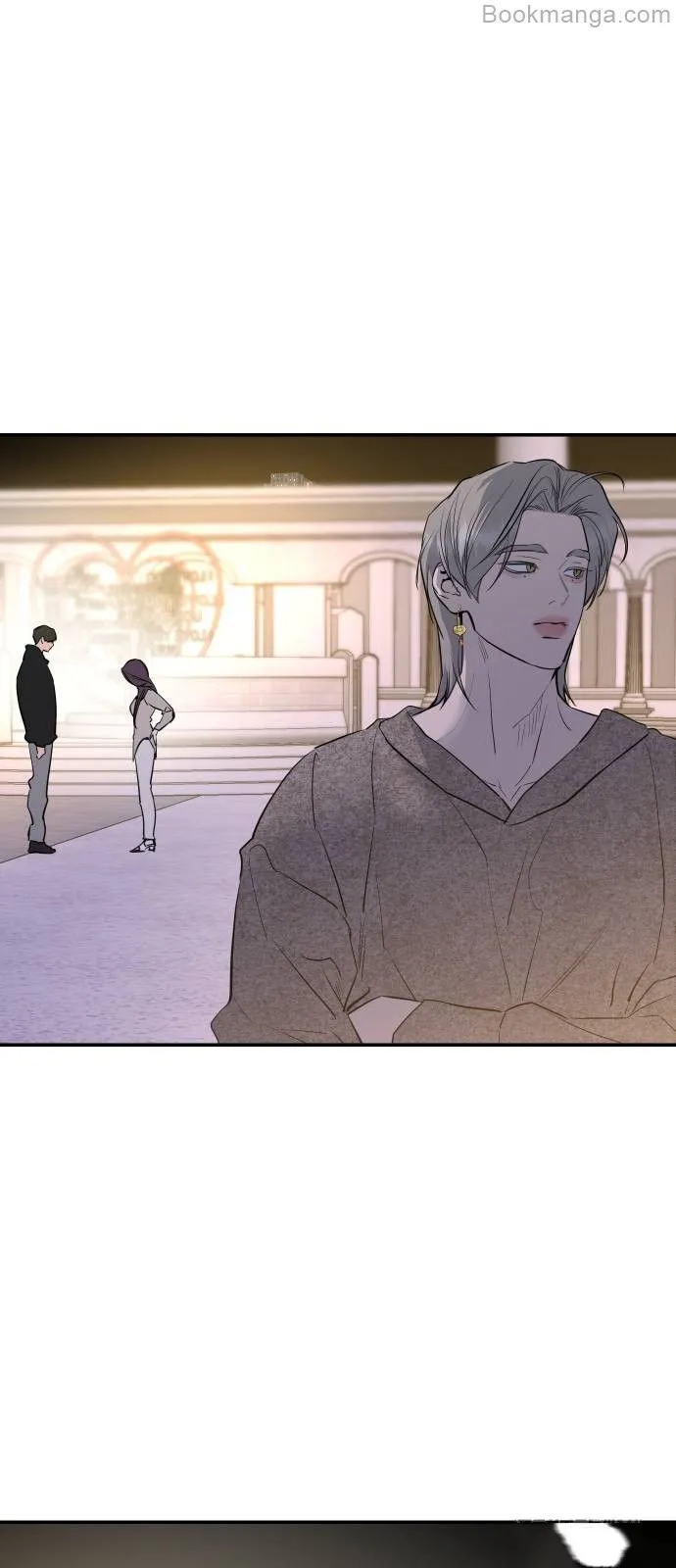 Extroversion of an Immortal Chapter 71 - Page 25