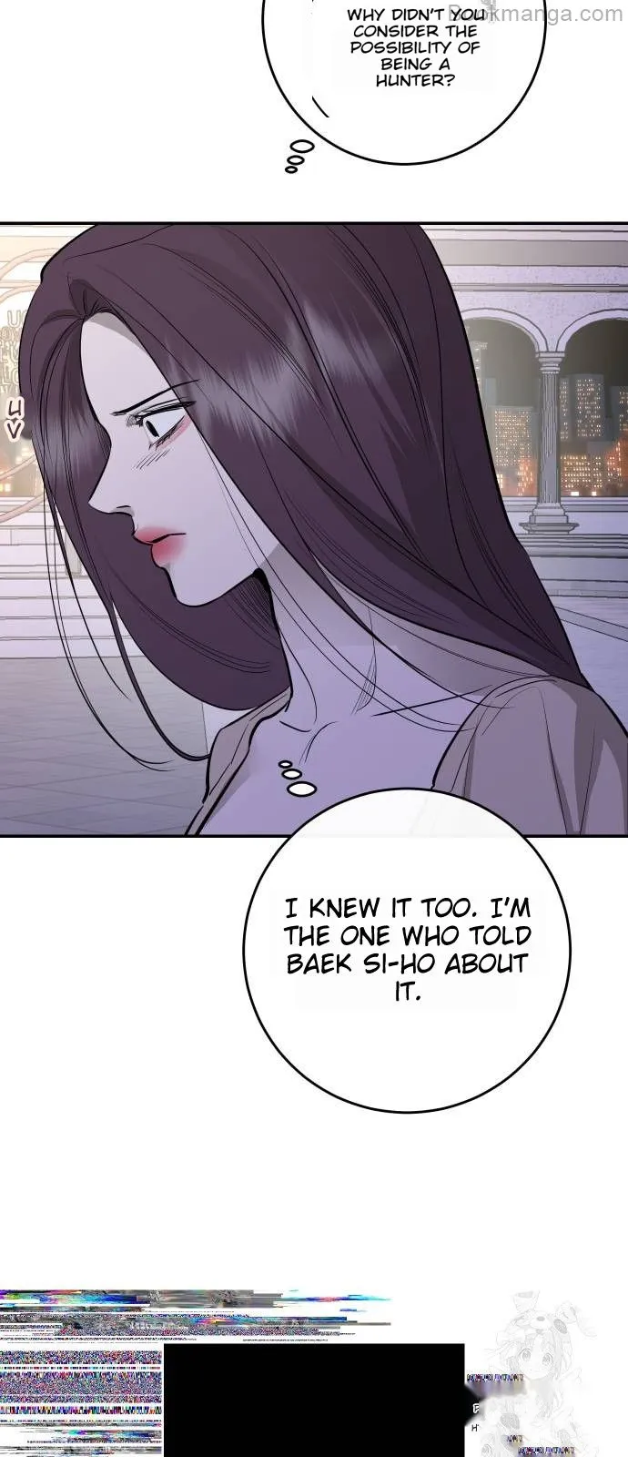 Extroversion of an Immortal Chapter 71 - Page 33