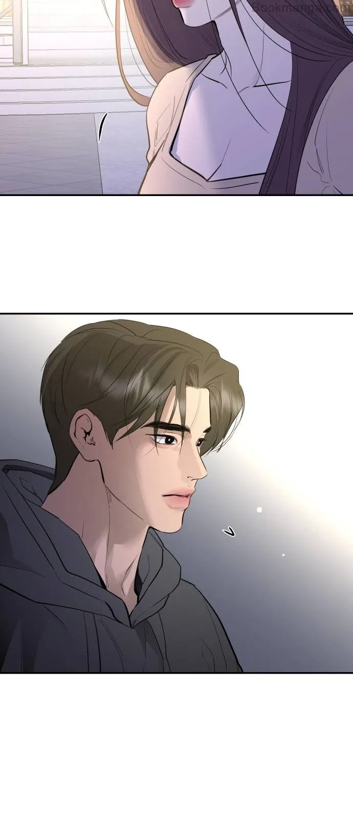 Extroversion of an Immortal Chapter 71 - Page 36