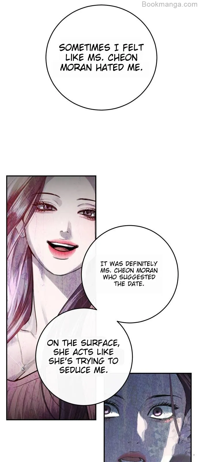 Extroversion of an Immortal Chapter 71 - Page 37