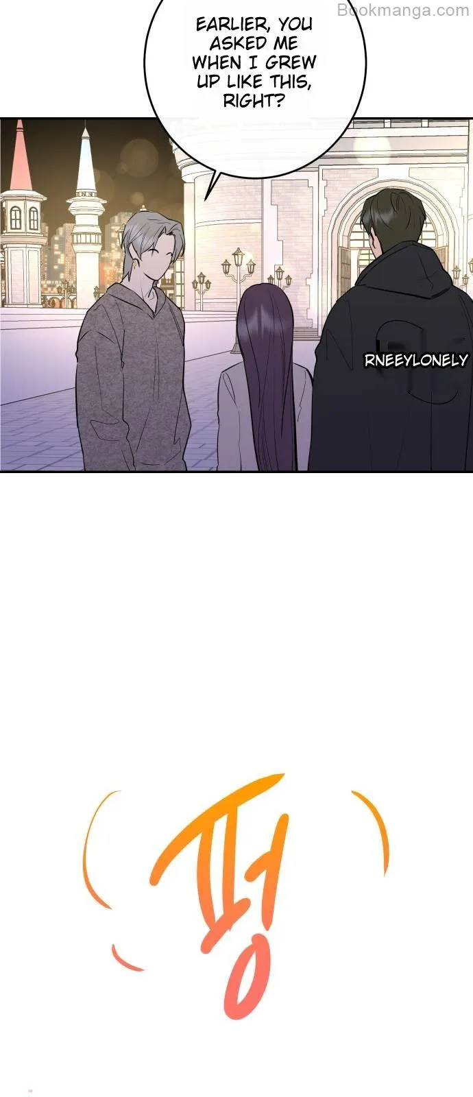 Extroversion of an Immortal Chapter 71 - Page 58