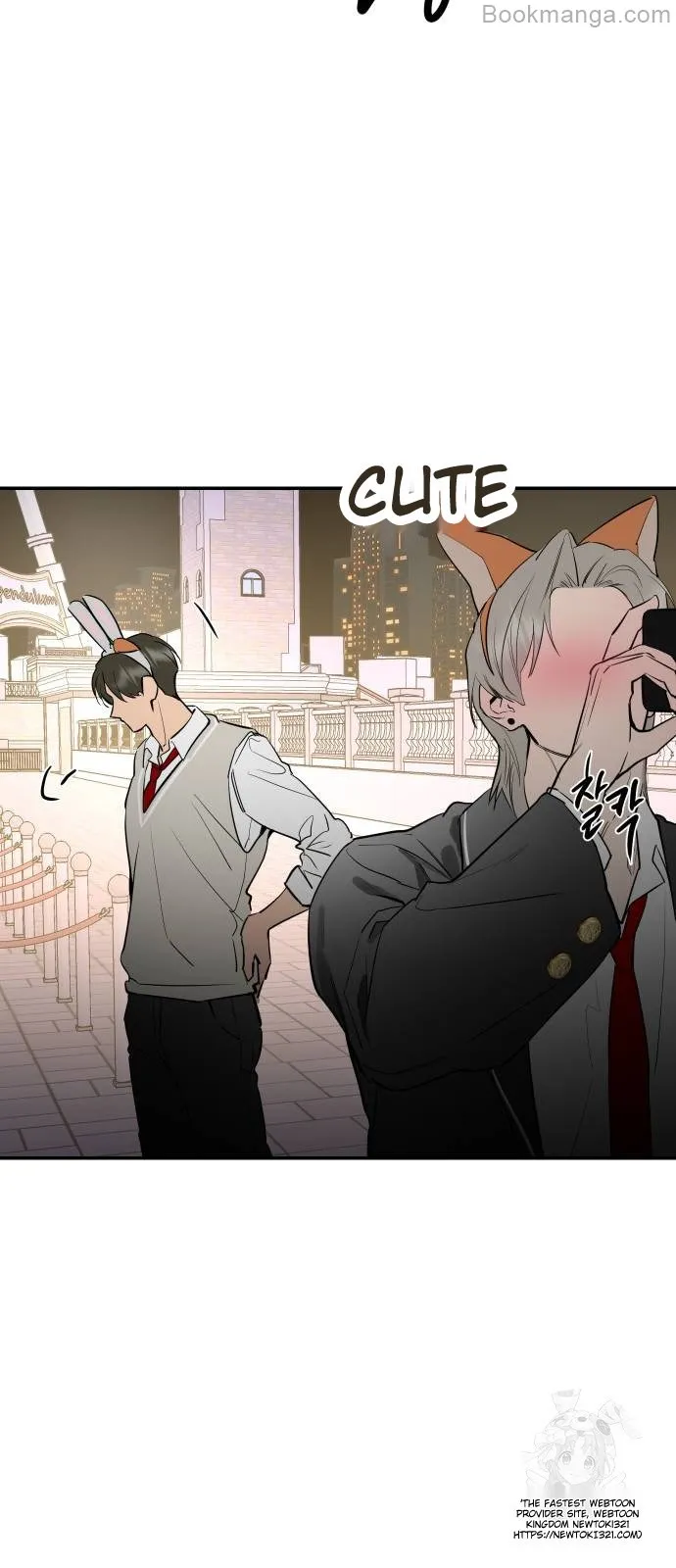 Extroversion of an Immortal Chapter 72 - Page 11