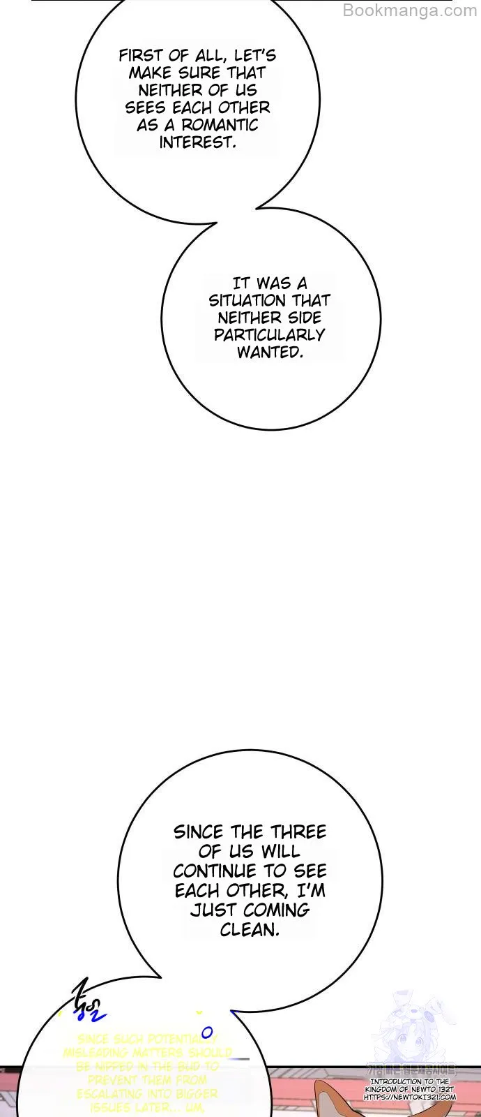 Extroversion of an Immortal Chapter 72 - Page 15